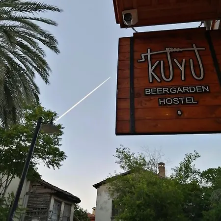 旅馆 Kuyu Beergarden *